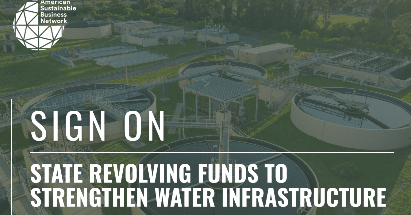 StormwaterBannerLarge